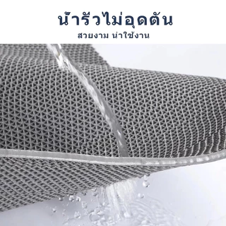 แผ่นกันลื่นในห้องน้ำ หนา4.58mm แผ่นยางกันลื่น ในห้องน้ํา ห้องครัว ทำความสะอาดง่าย PVC แผ่นรองกันลื่น