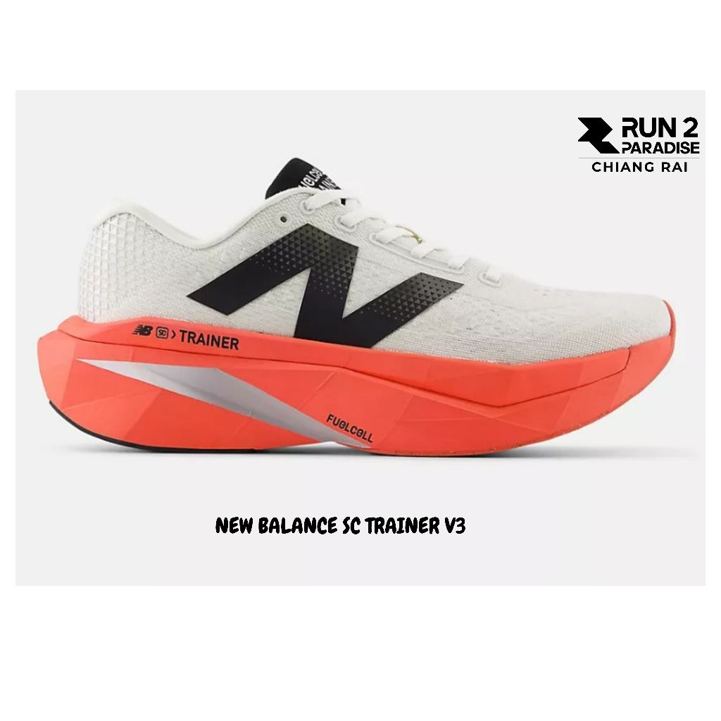 รองเท้าวิ่งถนนผู้ชาย New Balance SC TRAINER V3