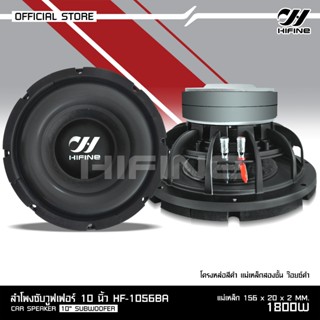 HIFINE รวมดอกซัพ10นิ้ว มีทั้งโครงเงาโครงดำโครงทอง แม่เหล็ก15…