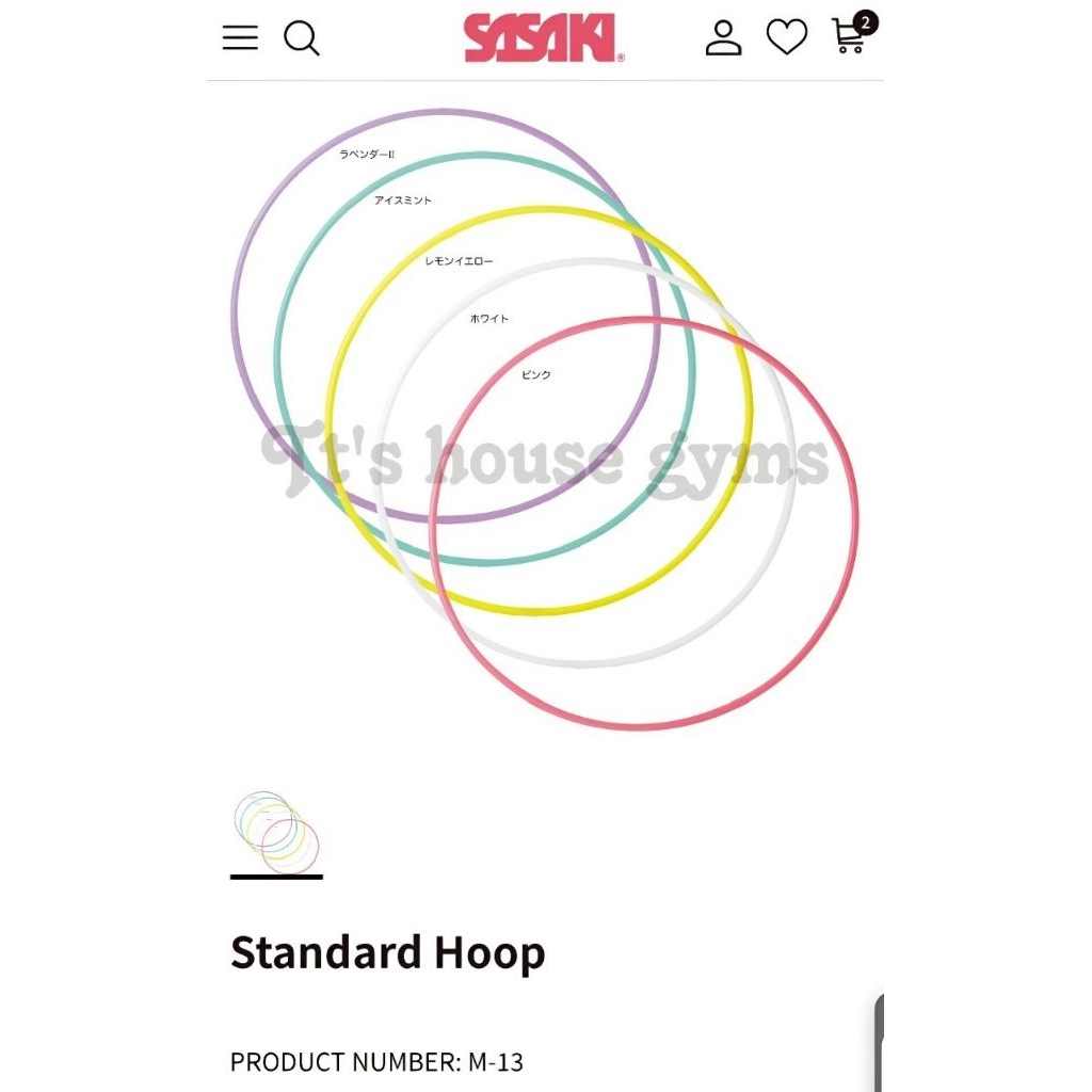 พร้อมส่ง‼️ Sasaki ห่วงยิมนาสติก ห่วงยิม ขนาด 70 ซม. รุ่น Standard M-13