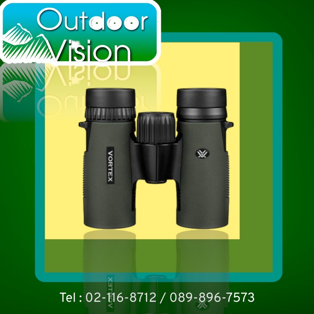 Vortex Diamondback HD 8x32 กล้องสองตา พร้อมกระเป๋า เลนส์คมชัด ดูสบายตา