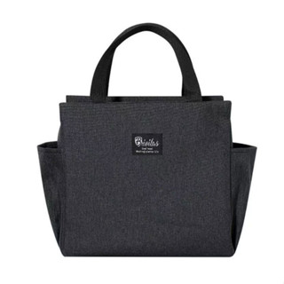 กระเป๋าคุณแม่มัลติฟังก์ชั่น ถุงกันความร้อน ไส่กล่องอาหารกลาง…