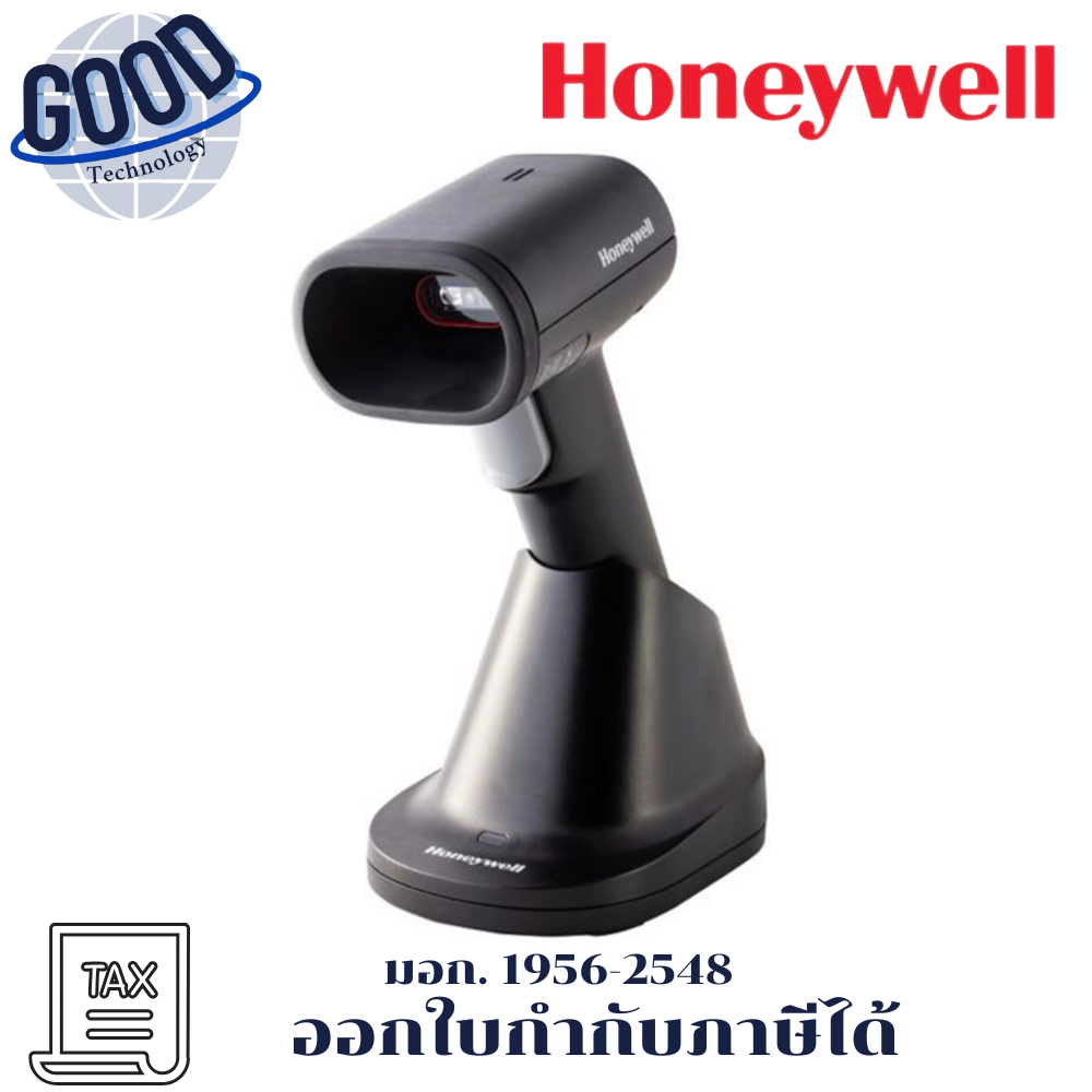 Honeywell  รุ่น HH492 Handheld Cordless Barcode Scanner HH492-R1-1USB-5 ไร้สาย