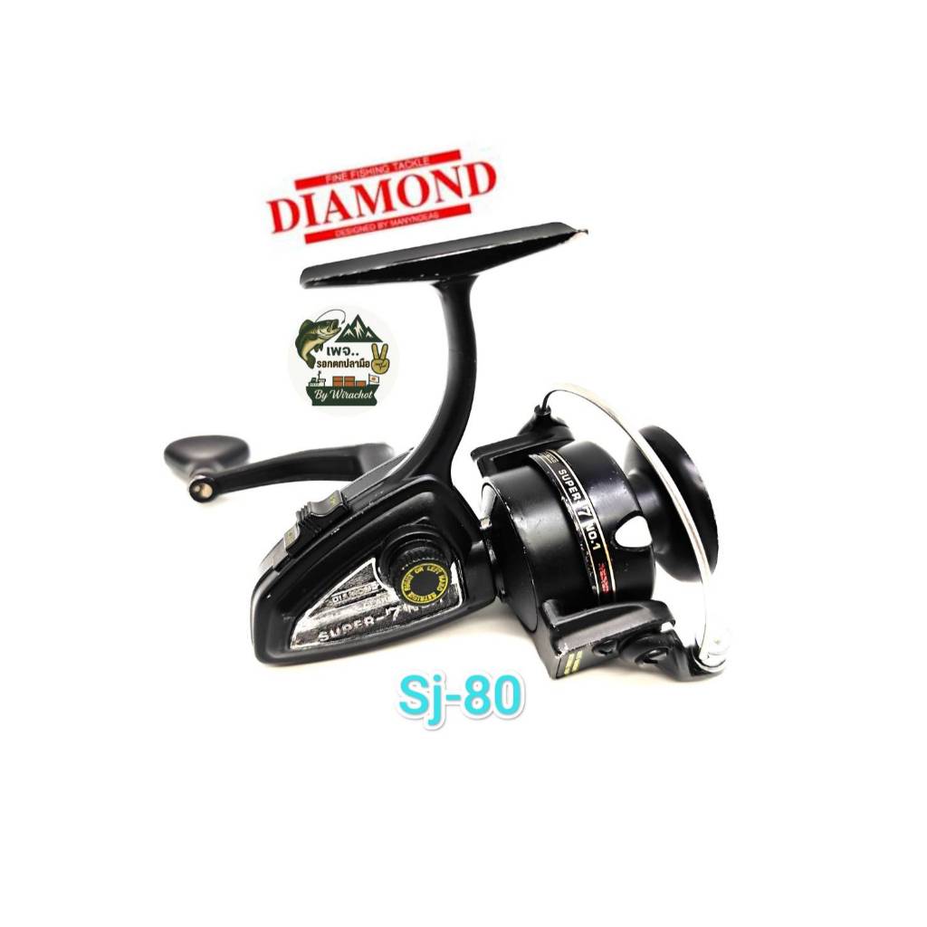 Sj-80 Diamond Super-7 No.1 รอกตกปลา มือ 2 จากญี่ปุ่น รอกสปิน รอกญี่ปุ่น สไตล์วินเทจ รุ่นเก่า โบราณ น