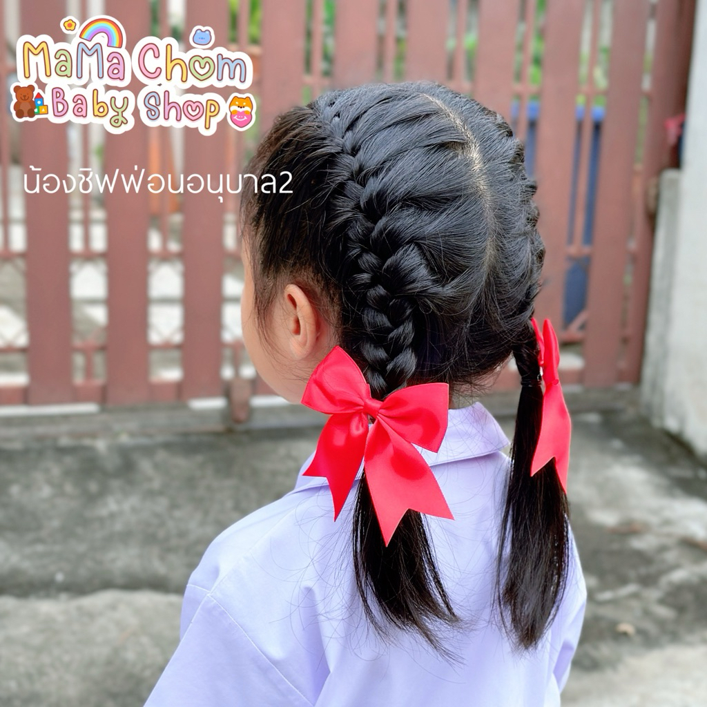 🇹🇭พร้อมส่ง🇹🇭กิ๊บโบว์ติดผมเด็ก โบว์นักเรียน กิ๊บเด็กอนุบาลประถมน่ารัก - รูปที่ 5