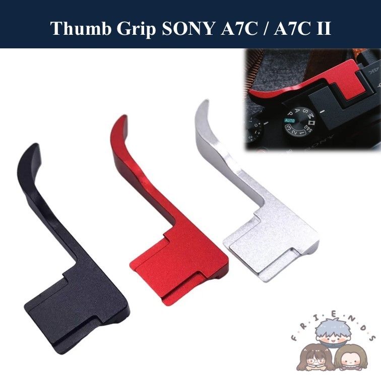Thumb Grip สำหรับ SONY A7C A7CII / SONY A7C A7CII Thumb Grip / SONY A7C A7CII Thumb Rest / SONY A7C 