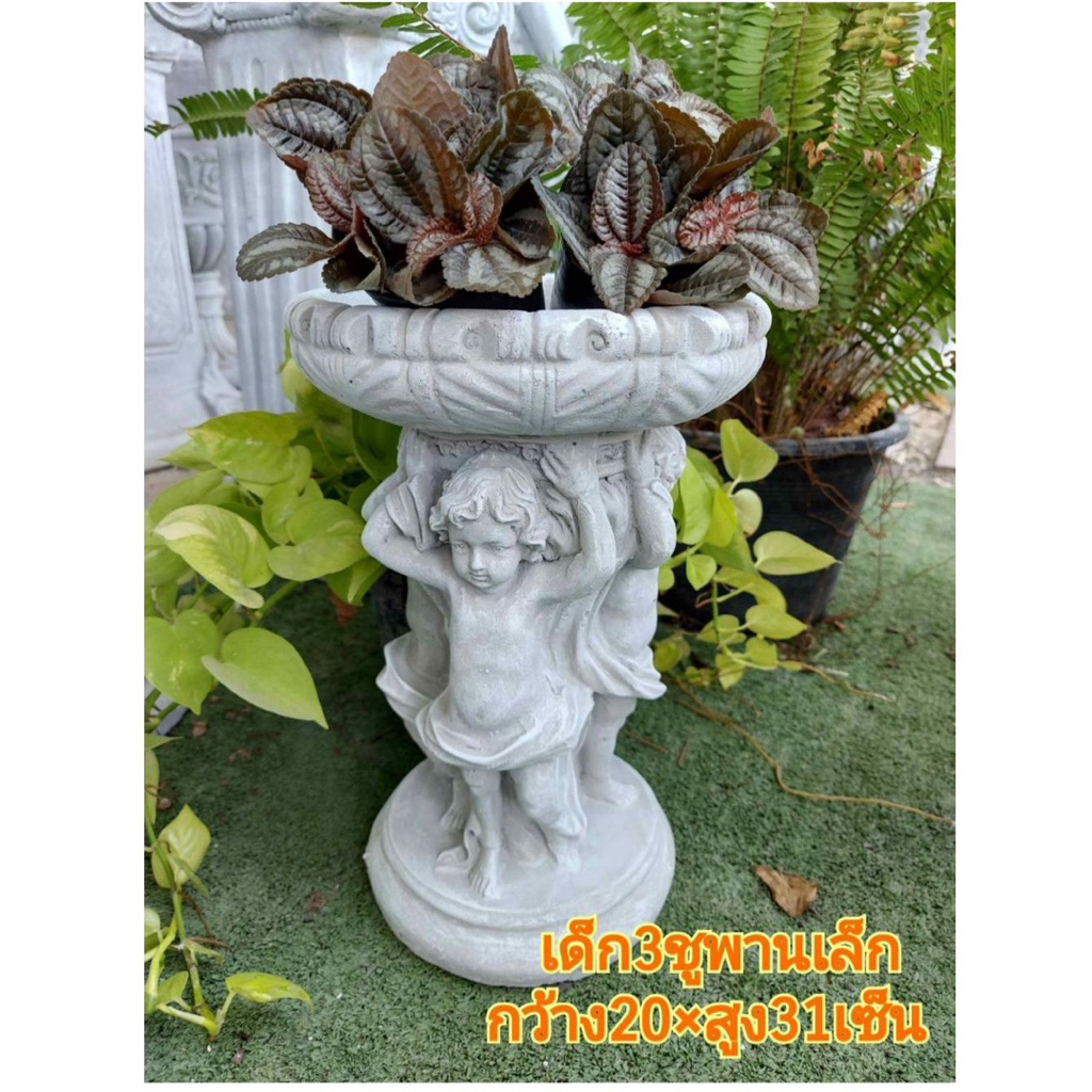 ปูนปั้นรูปcupidถือน้ำพุ,ตกแต่งประดับบ้าน,สวนสไตล์มินิมอล,อังกฤษวินเทจ