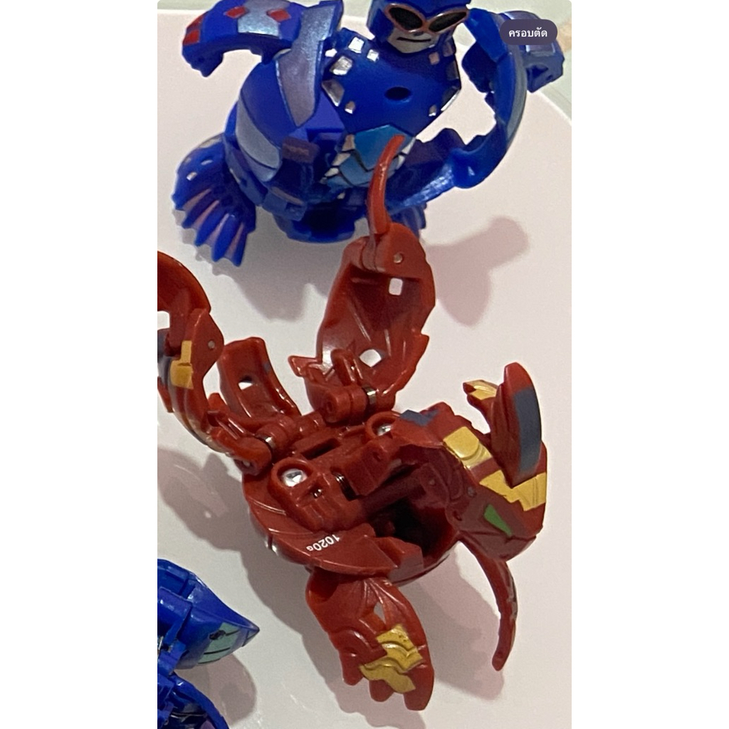 Bakukan ลูก้า ภาค 4 ธาตุไฟ