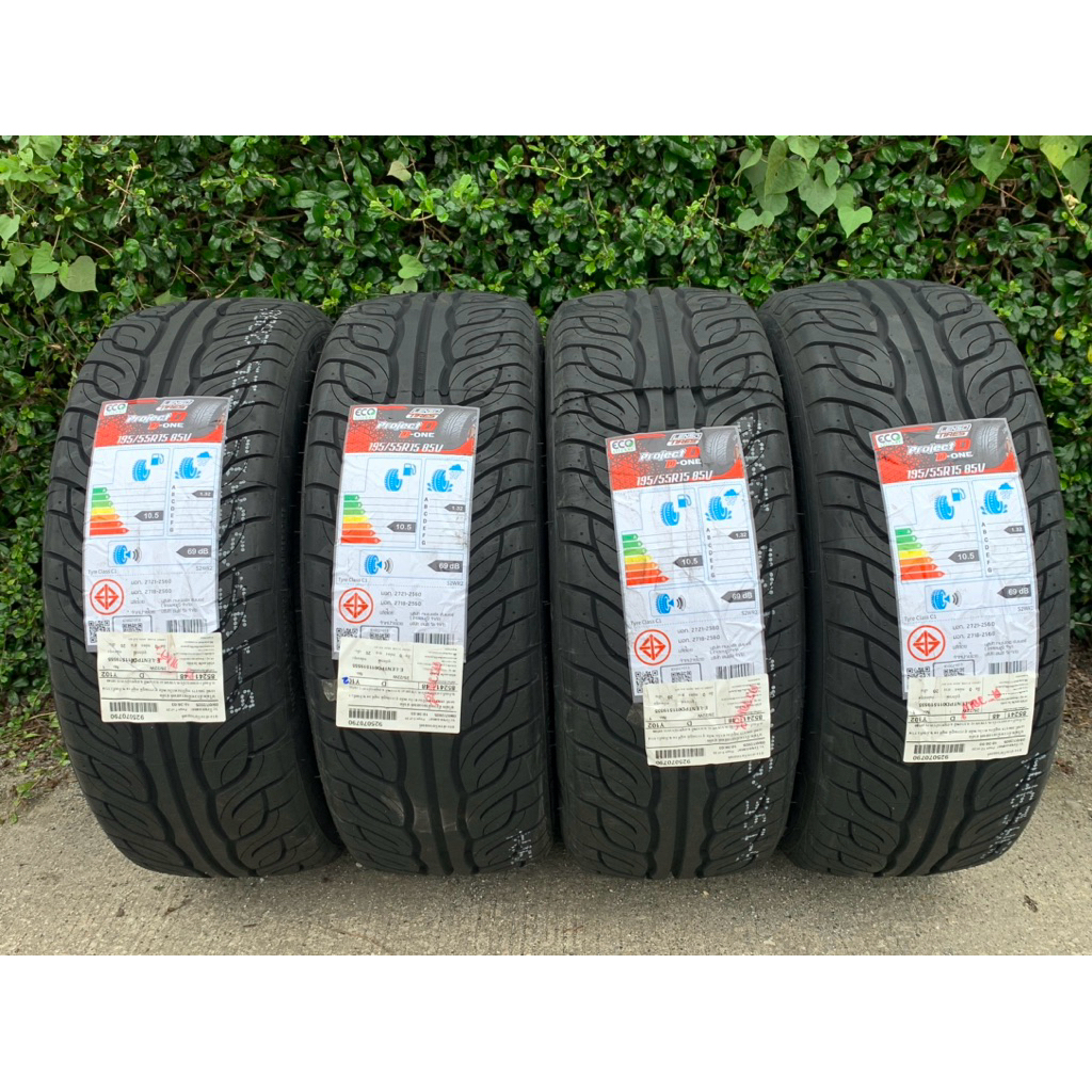 ยางรถยนต์LENSO D-ONE ขอบ15 ขนาด 195/55/15 ปี2025