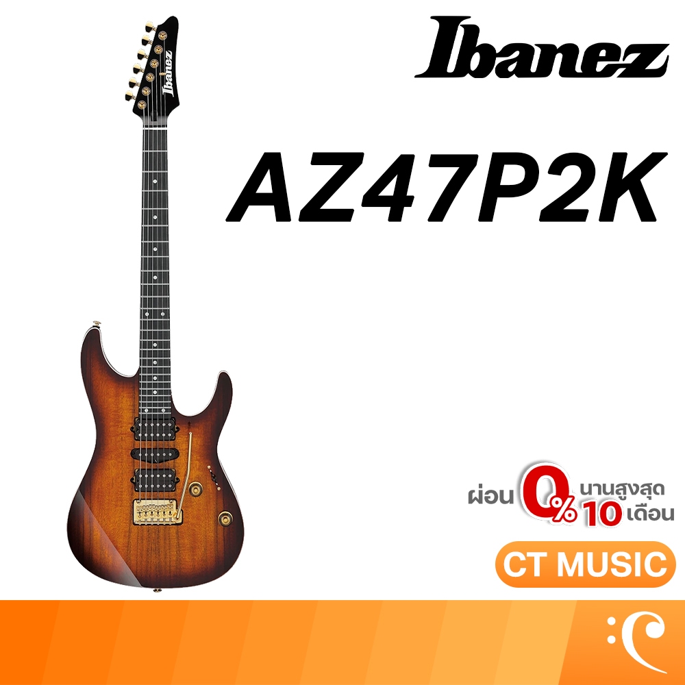 กีตาร์ไฟฟ้า Ibanez AZ47P2K