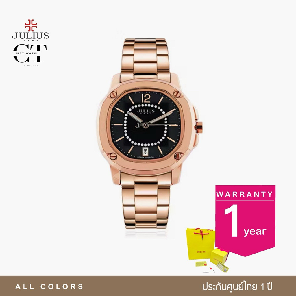 JULIUS รุ่น JA-931 นาฬิกาข้อมือผู้หญิงแบรนด์เกาหลี ของแท้รับประกัน 1 ปี