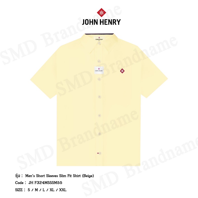 John Henry เสื้อเชิ้ตแขนสั้น รุ่น Men's Short Sleeves Slim Fit Shirt (Beige) Code: JH F324MSSSM55