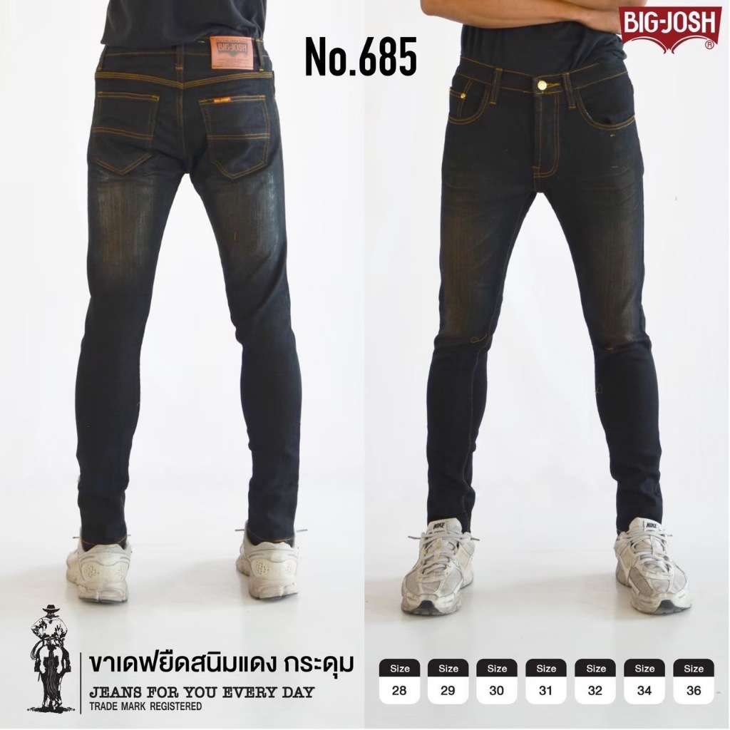 🔥 ยีนส์ขาเดฟ กระดุม BIG-JOSH มี 5 สี รุ่นNo.685  📸 ถ่ายจากสินค้าจริง เท่แบบมีสไตล์ 🚚 ส่งฟรี! มีบริการเก็บเงินปลายทาง