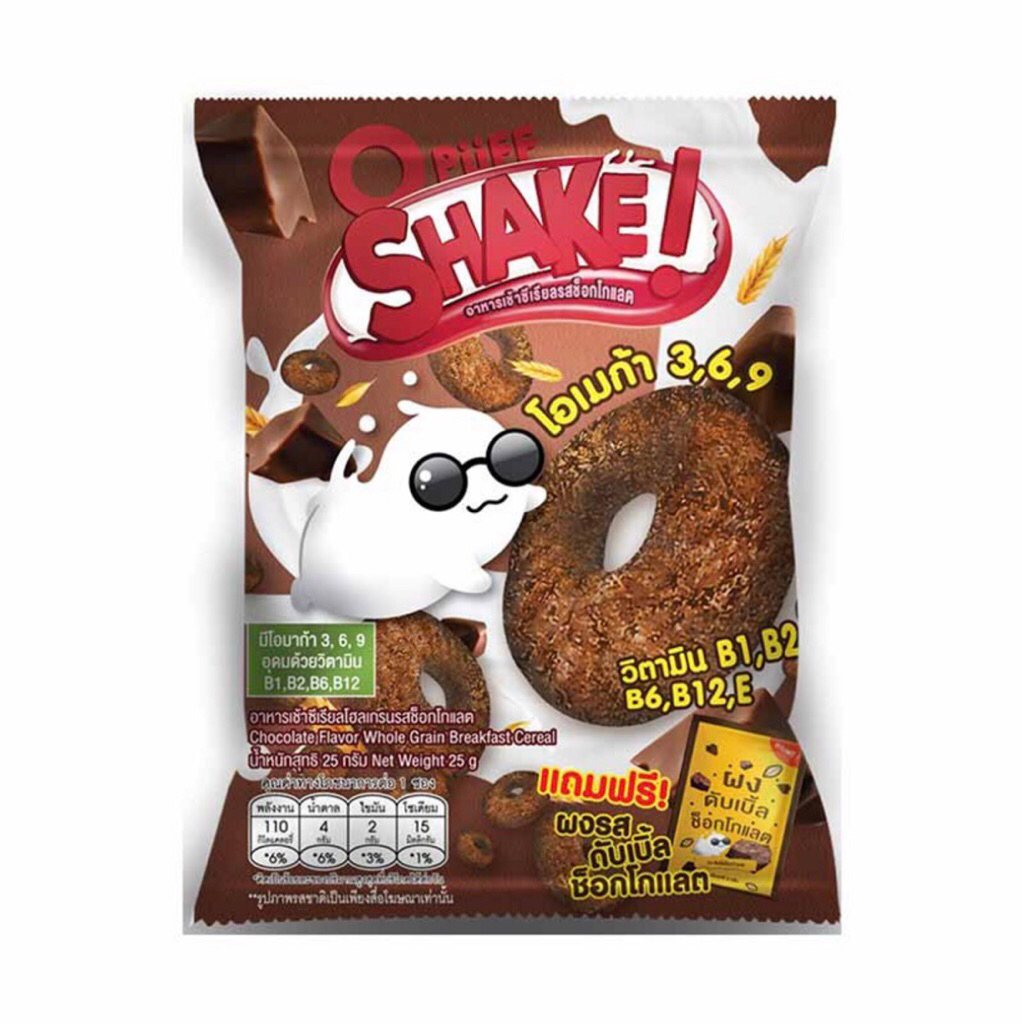 Opuff Shake โอพัฟ เชค ซีเรียล (ขนาด 25g 1 Set)