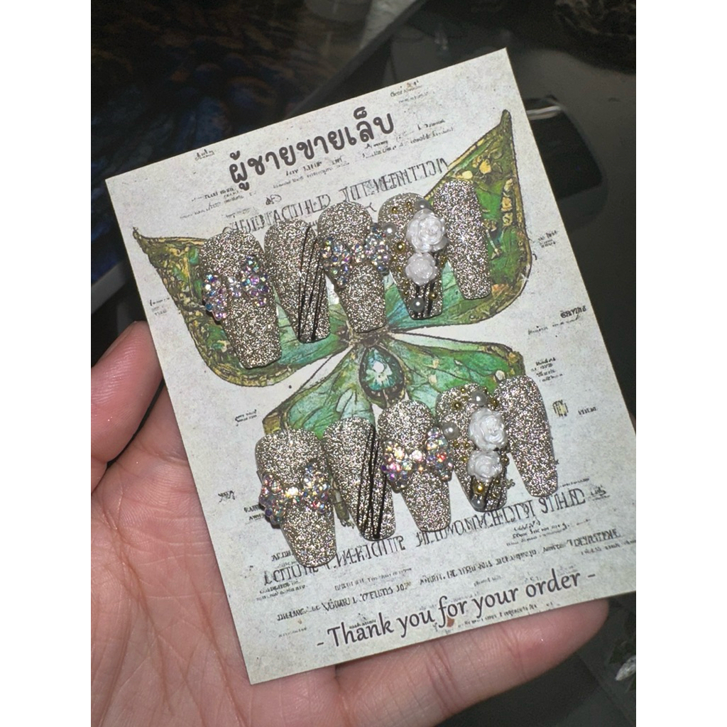 เล็บเจล สีแฟลช สีชา โบว์เพชร