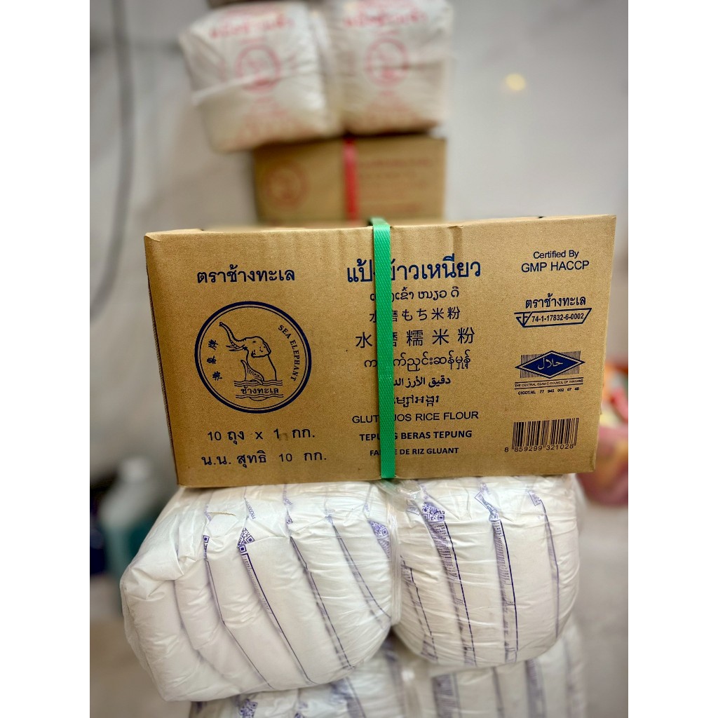 รูปภาพ 2