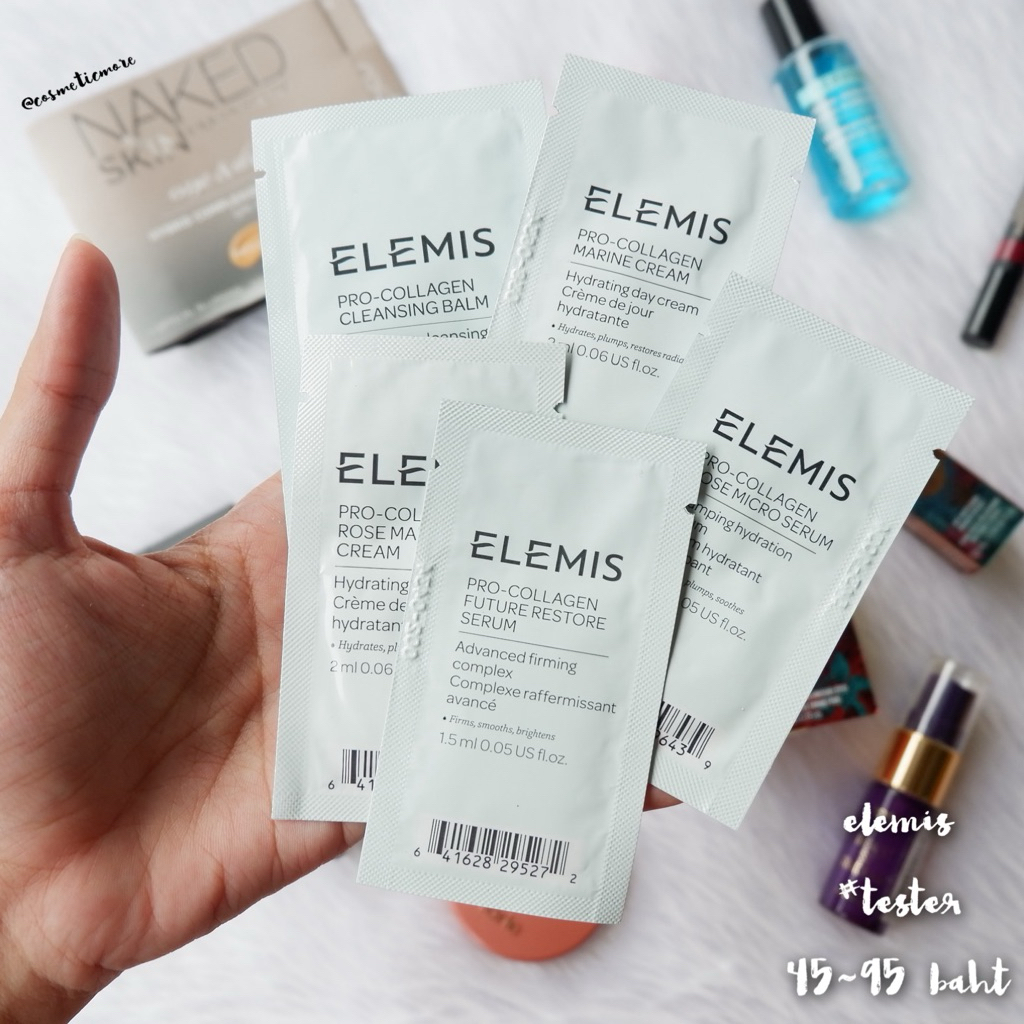 พร้อมส่ง! [รวมทุกรุ่น] ❤️ elemis tester – cream/cleansing balm/serum