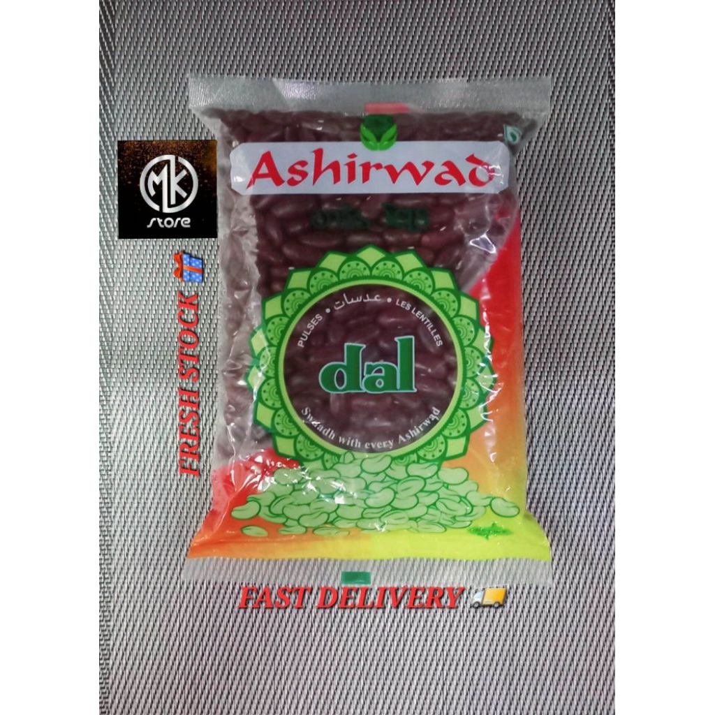 ASHIRWAD Rajma Lal 500g Pack (Red Kidney Beans) Premium Quality