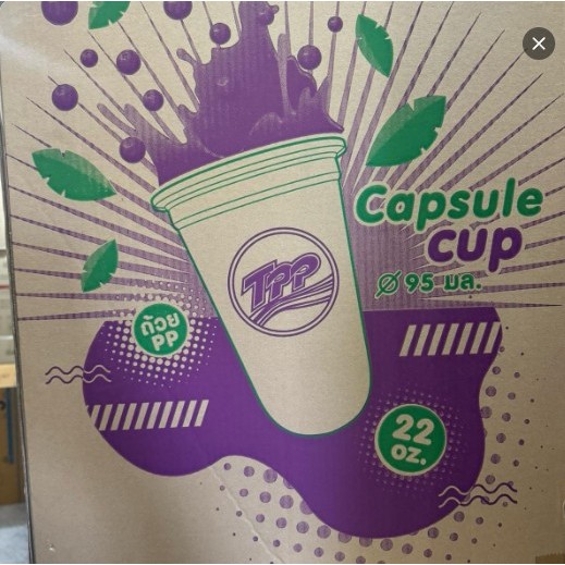 TPP Capsule แก้ว 22แคปซูลใส (1,000ใบ) [ ยกลัง ]