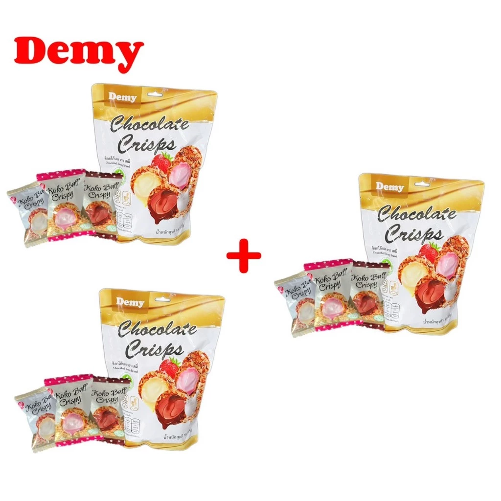 เซ็ท 2 แถม 1 ช็อกบอล 3 รสชาติ ช็อกโกแลต สตอเบอร์รี่และนม (ขนาด 150กรัม/ห่อ)