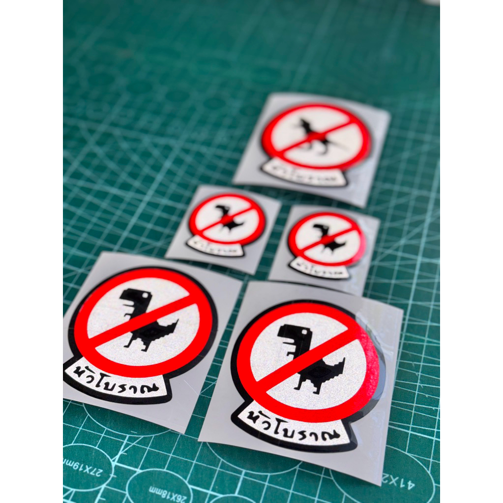 📌สติกเกอร์สะท้อนแสง👉👉 #GTA👈👈