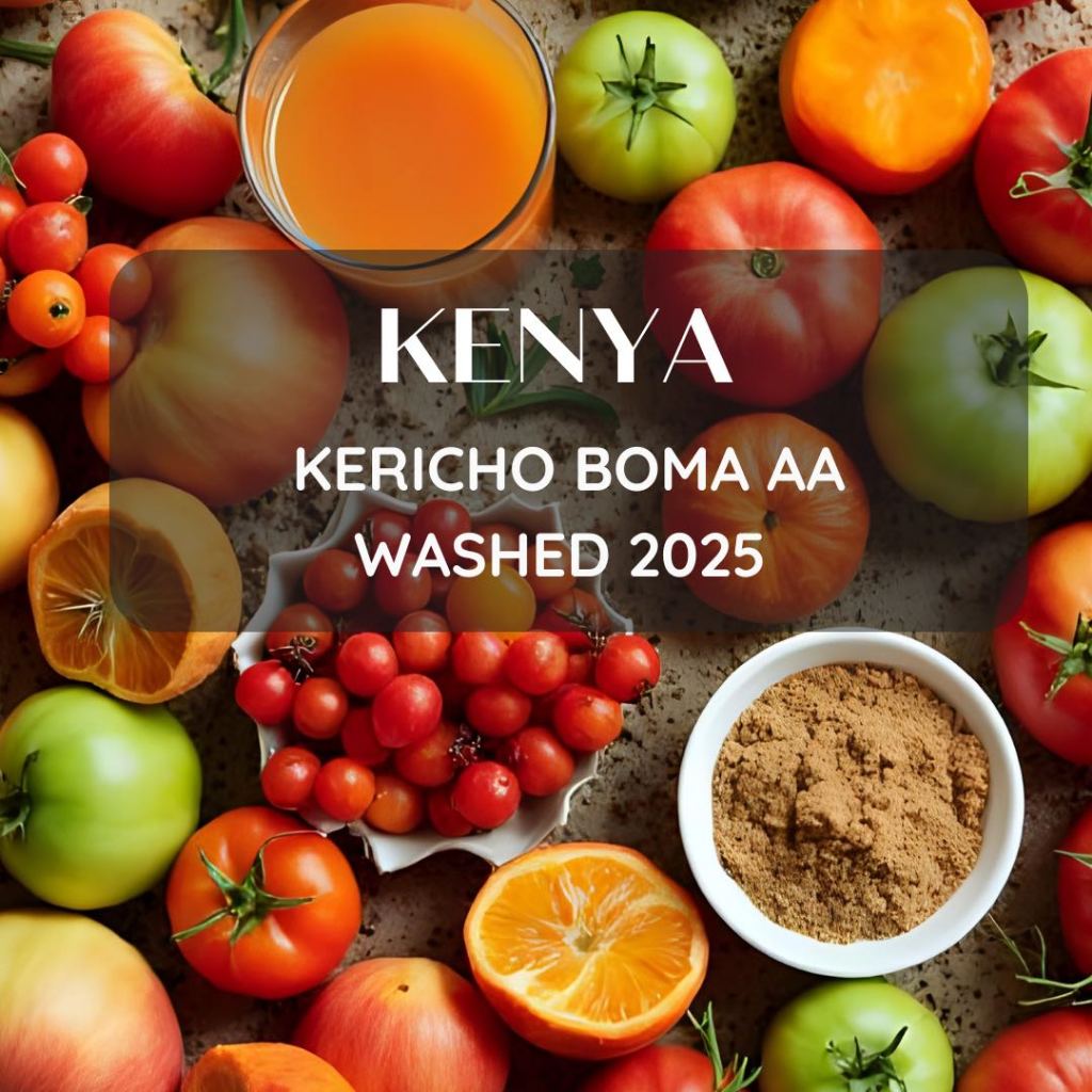สารเมล็ดกาแฟ Kenya Kericho Boma AA Washed 2025 ขนาด 1000g