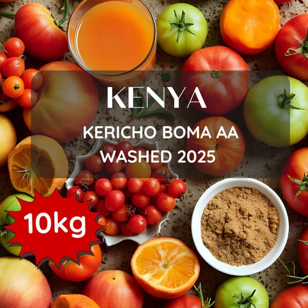 สารเมล็ดกาแฟ Kenya Kericho Boma AA Washed 2025 ขนาด 10kg