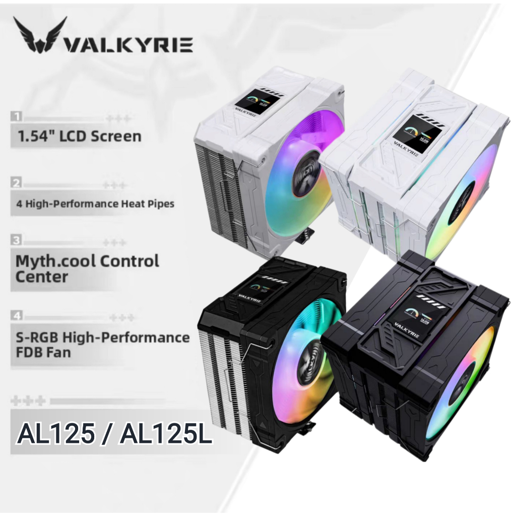 CPU AIR COOLER (พัดลมซีพียู) VALKYRIE AL125 / AL125L Intel LGA115X / 1200 / 1700 AMD: AM3 / AM4 / AM5
