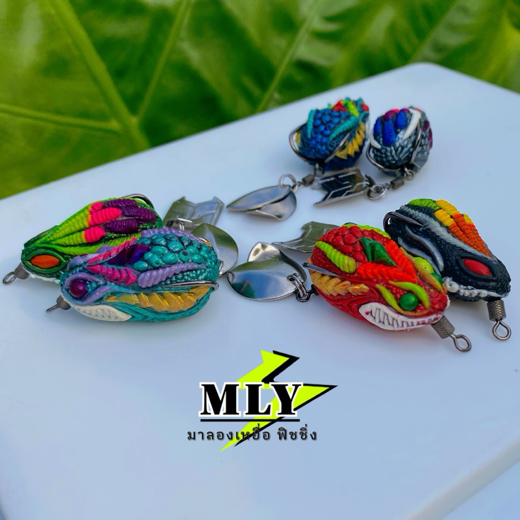 กบยาง ชุด 89 ได้ไป2รุ่น คละสี ขนาด3.3 และ 3.5 หนัก7กรัม - รูปที่ 2