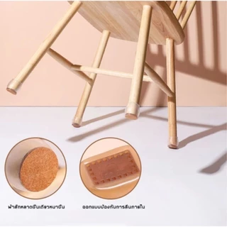 (มีของ) ยางรองขาโต๊ะเก้าอี้ ซิลิโคนรองขาเก้าอี้ ที่รองขาโต๊ะ ขาเก้าอี้ แบบเหลี่ยม