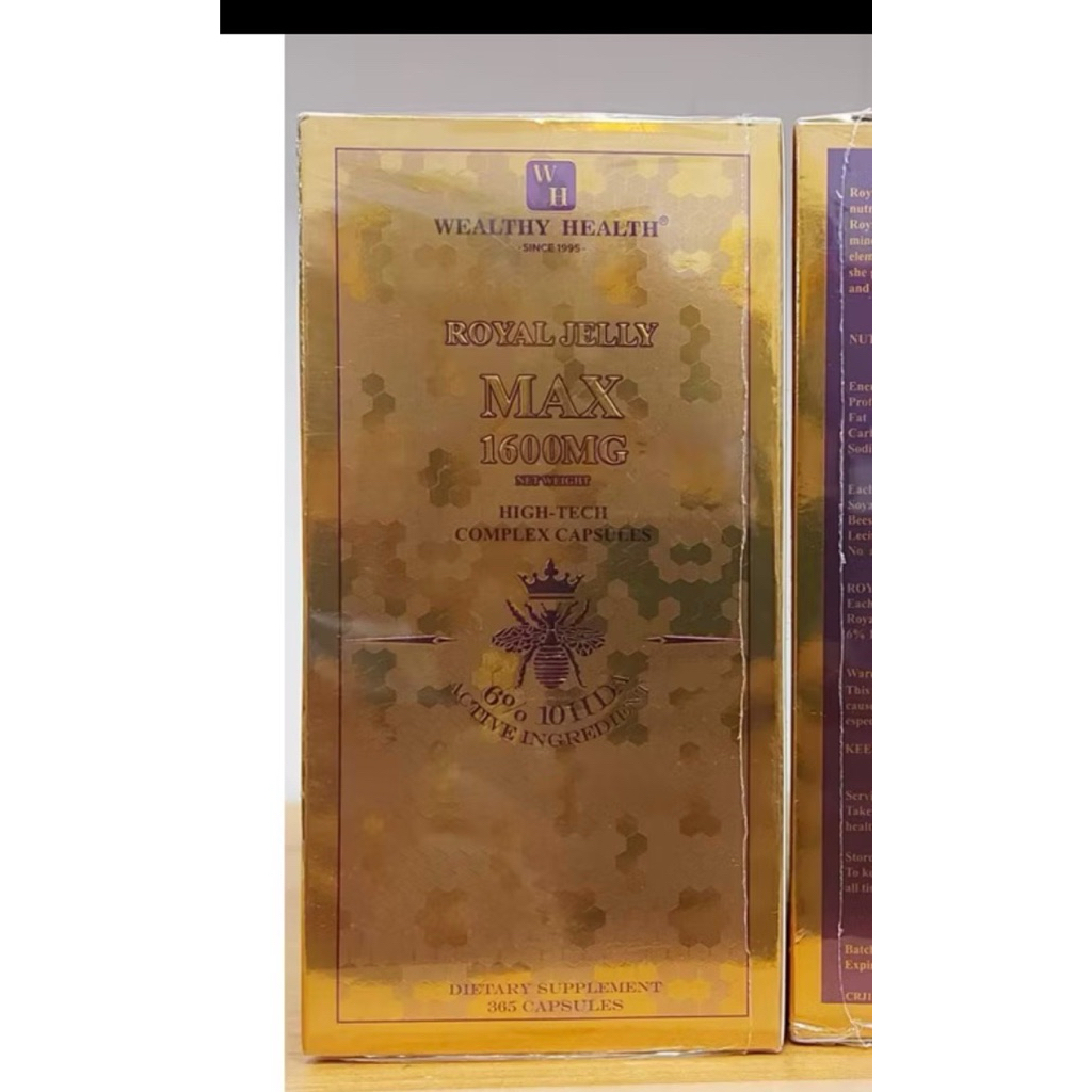 Wealthy Health Royal Jelly MAX 1600 mg 6% 10 HDA นมผึ้ง พรีเมี่ยม แม็ก 365 เม็ด