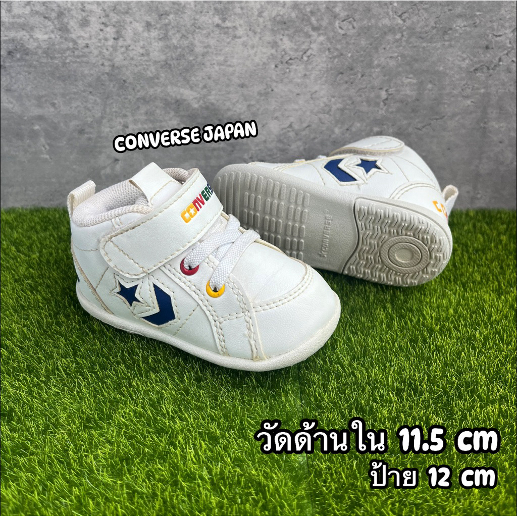 รองเท้าเด็กญี่ปุ่นมือสองสภาพดี มือ 2 สีขาว หัดเดินหุ้มข้อ หนังนิ่ม เบา ตีนตุ๊กแกสวมง่าย Converse 11.