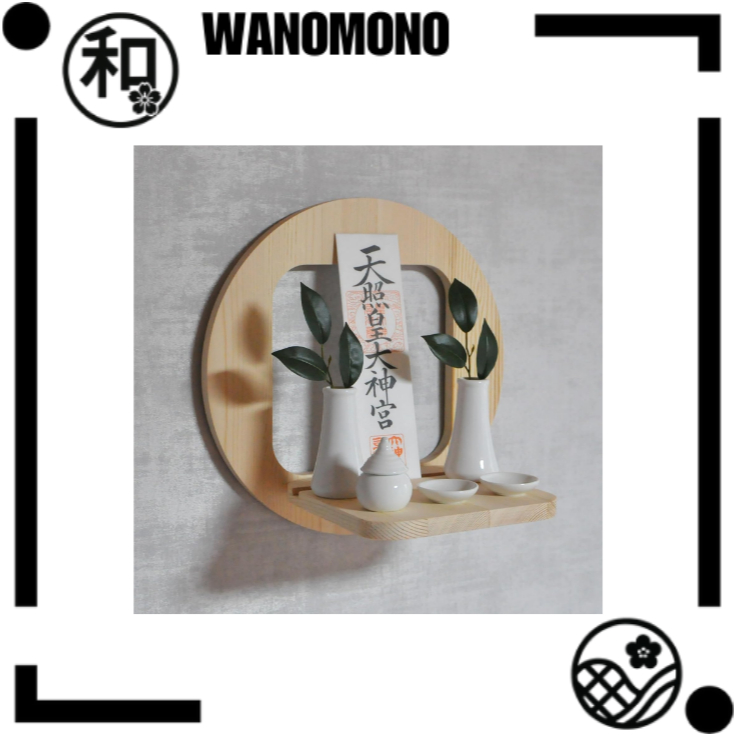 Shinto altar, simple Shinto altar, bill holder, bill holder, bill holder, one-shrine, three-shrine, 