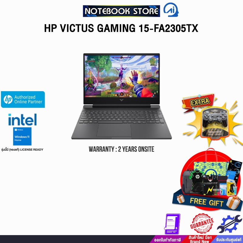 HP VICTUS GAMING 15-fa2305TX /i7-13620H/ประกัน 2 Years Onsite