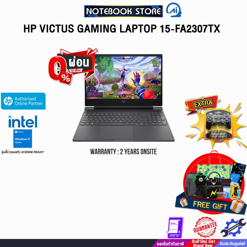 [ผ่อน 0% 10 ด.] HP VICTUS GAMING LAPTOP 15-FA2307TX /i7-13620H /ประกัน 2 Years Onsite