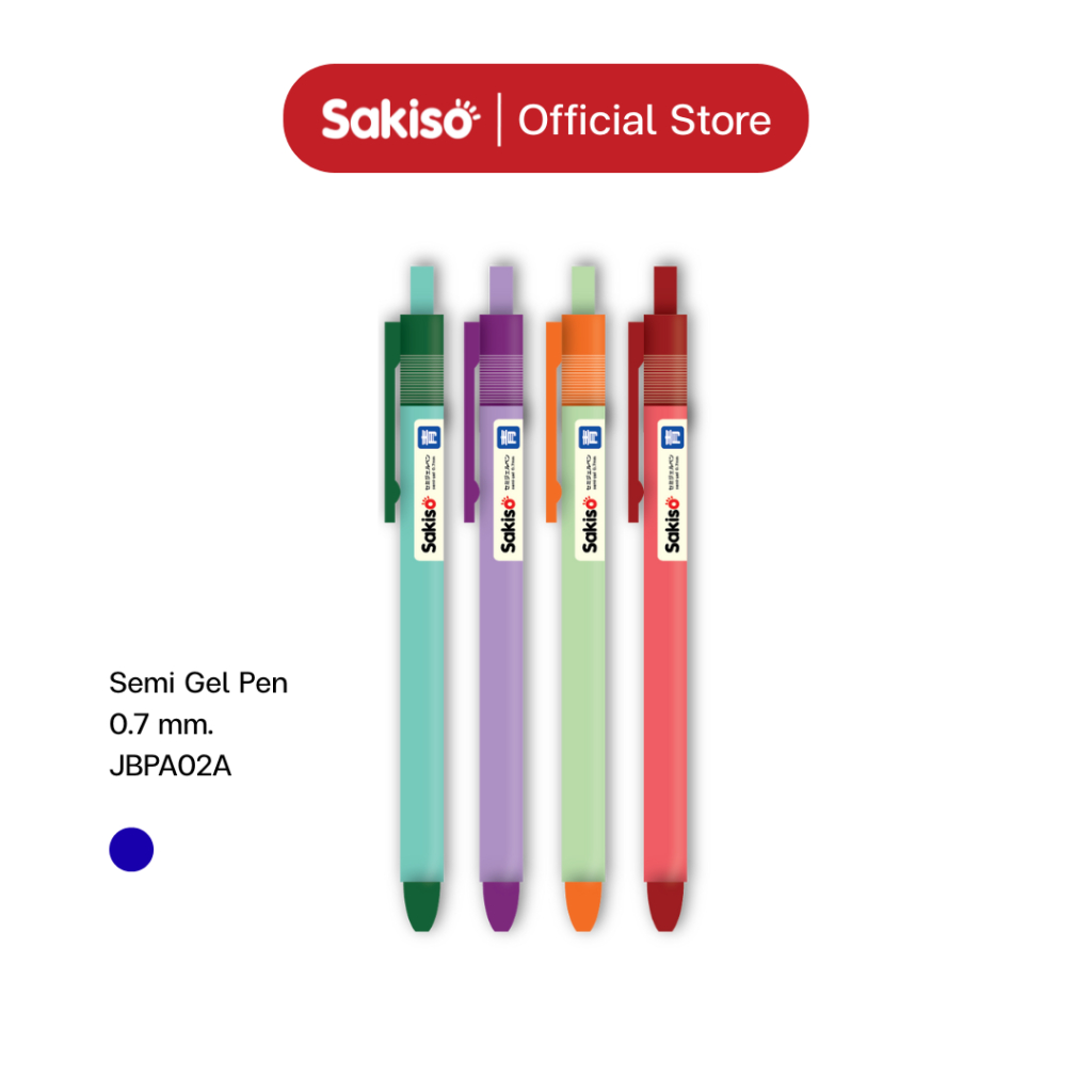 Sakiso ปากกาหมึกน้ำมัน A02 Semi-Gel Pen หัว 0.7 mm.