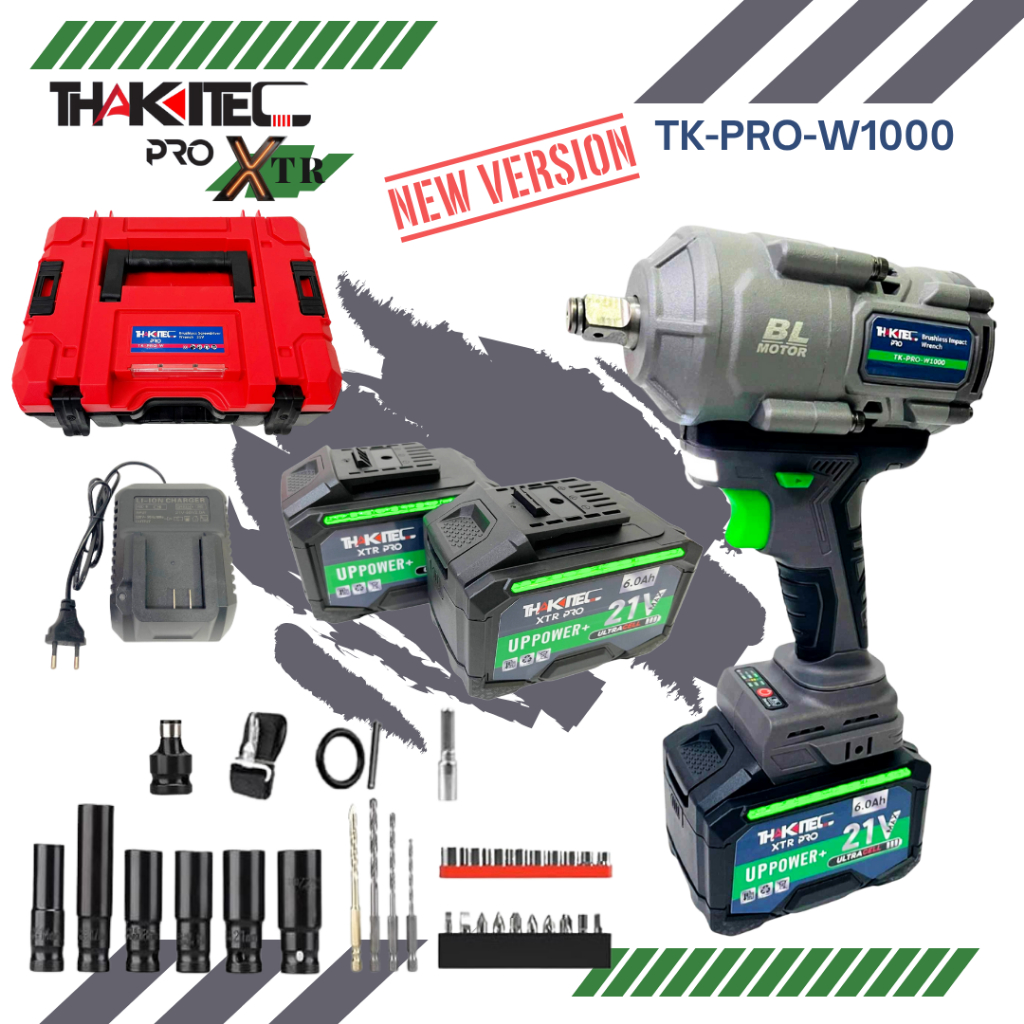 THAKITEC XTR PRO บล็อกกระแทกบัลเลส งานหนัก แรงบิดสูงสุด 1200 NM. XTR TECHNOLOGY แบต 21V MAX UPPOWER+ โฉมใหม่ สีเทาดำ