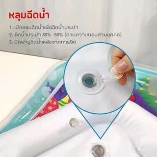 Kawa เสื่อน้ำเด็ก เย็นสบาย• กันความชื้นไม่ขึ้นรา ของใช้เด็ก แผ่นรองคลาน กระตุ้นประสาทสัมผัส เบาะน้ำเด็ก วัสดุปลอดภัย