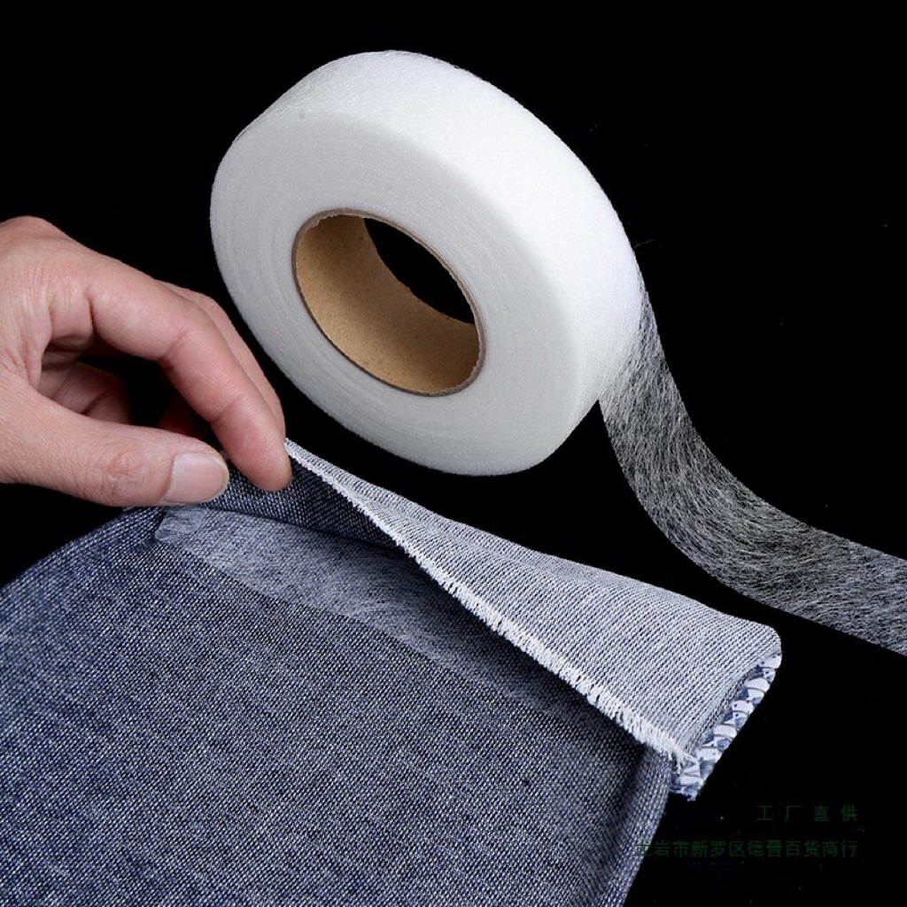 กาวติดผ้า เยื่อกาว เทปกาวซ่อมผ้า (แบบรีด) ม้วน50เมตร มี2ขนาด พร้อมส่งจากไทย