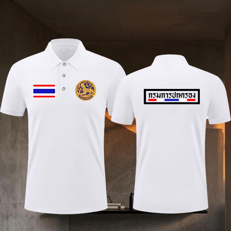 HOT!!!พิมพ์เสื้อโปโล ของกรมการปกครอง  Polo shirt is comfortable to wear (white/navy blue）
