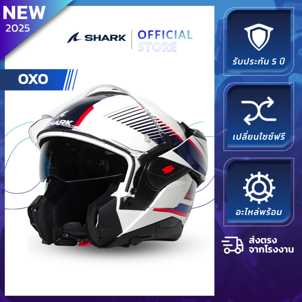 [Official Store] SHARK หมวกกันน็อคเปิดคาง รุ่น OXO รุ่นใหม่ 2025 [สินค้าใหม่ รับประกัน 5 ปี]