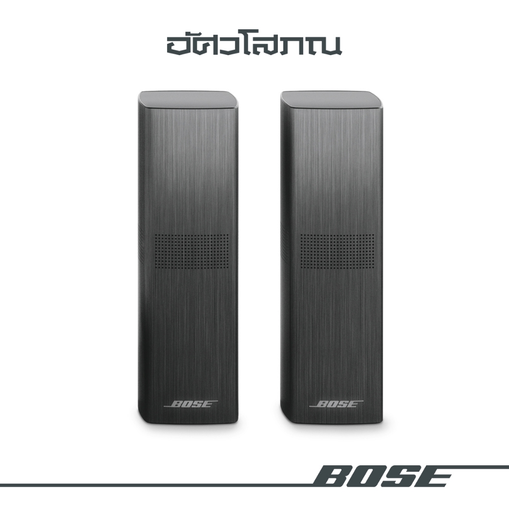 Bose Surround Speakers 700 ลำโพงสำหรับติดตั้งภายในห้อง