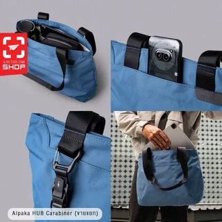 กระเป๋า Alpaka - Elements Tote (S)