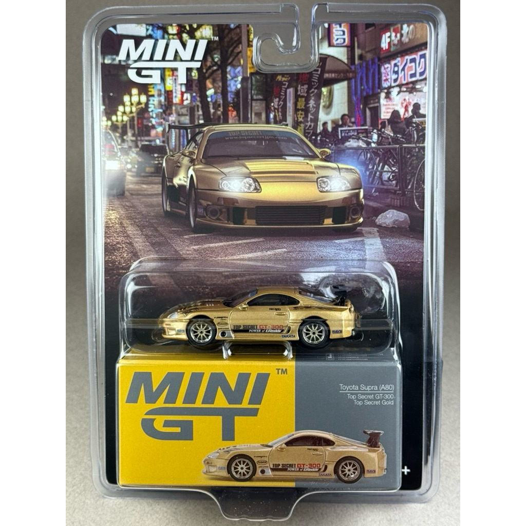 🔹Toyota Supra (A80) Top Secret GT-300 Top Secret Gold #961 Scale 1:64 ยี่ห้อ Mini GT