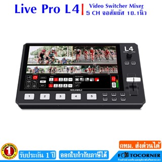 FEELWORLD L4 Multi-Mixer Switcher 10.1