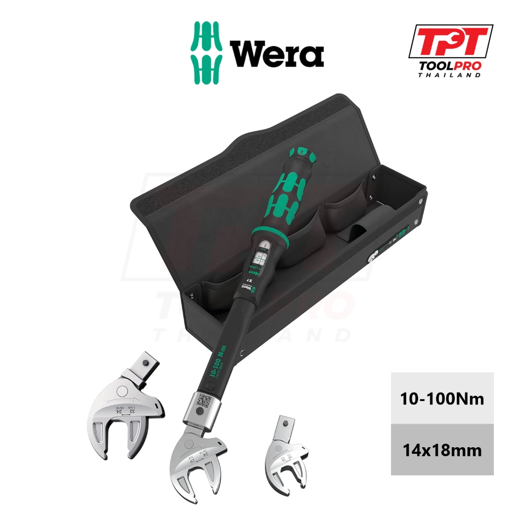 [PRE-ORDER] Wera ชุดประแจปอนด์ 9530 Torque Wrench Set for Heat Pumps/Air Conditioning (05136076001)