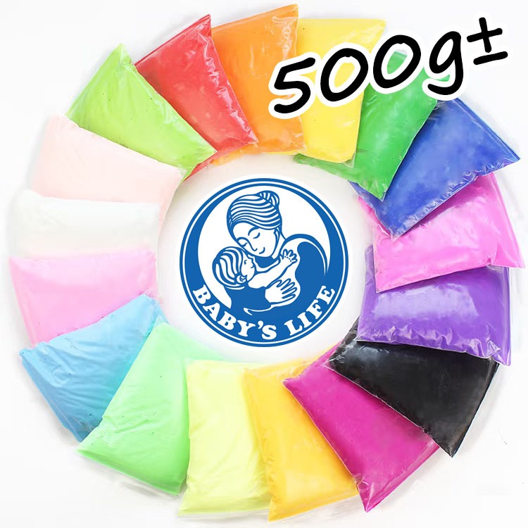 500 กรัม！ดินเบาน้ำหนักเบา สำหรับเด็ก สีสันสดใส ไม่ต้องใช้กาว ไม่ต้องอบ เกรดพรีเมี่ยม ผสมสีได้ง่าย ดินเหนียวเบาพิเศษเด็ก