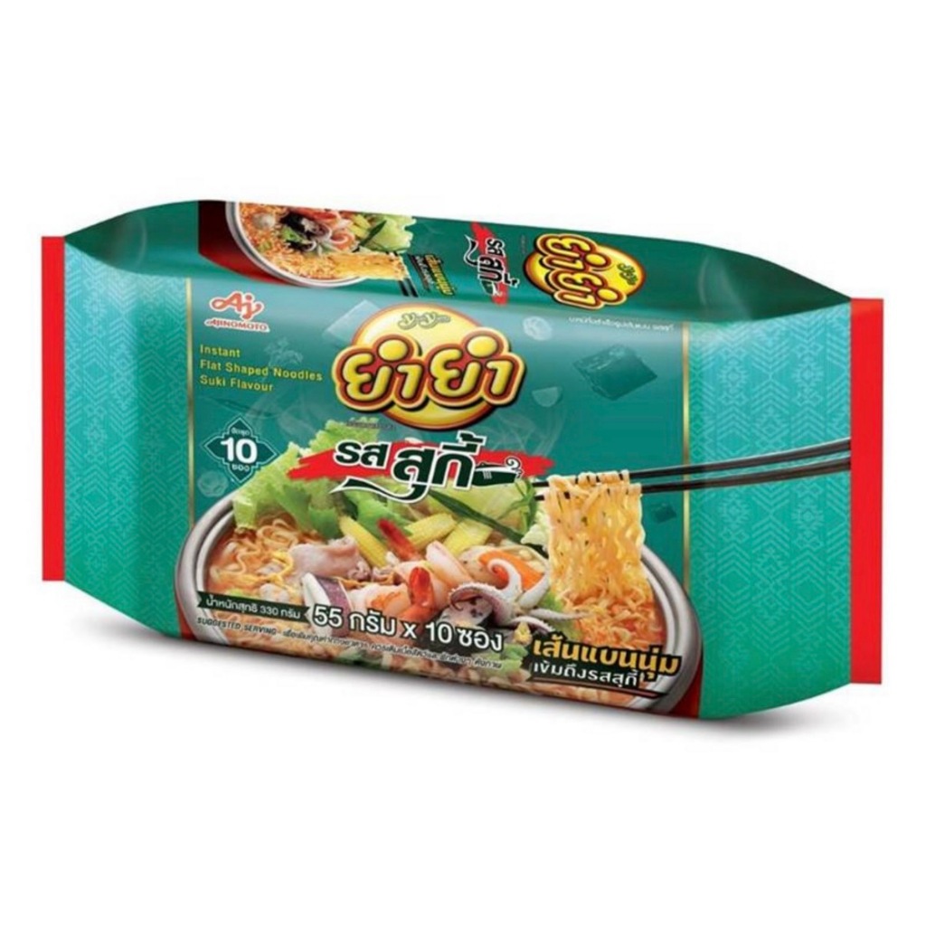 ยำยำจัมโบ้ซอง (แพ็ก 10 ซอง) - รูปที่ 4