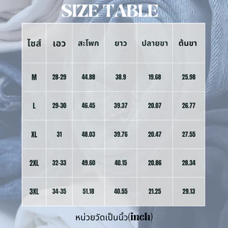 toki-กางเกงยีนส์ขายาวผู้ชาย สีดำเทา ขากระบอก ผ้ายีนส์นิ่ม ทรงสวย baggy jeans ย้อนยุค สไตล์เกาหลี