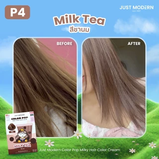 [1แถม1] Just Modern (จัสท์โมเดอร์น) Color Pop Milky Hair Color Cream ครีมเปลี่ยนสีผมปราศจากสารแอมโมเนียและพีพีดี 65 มล.